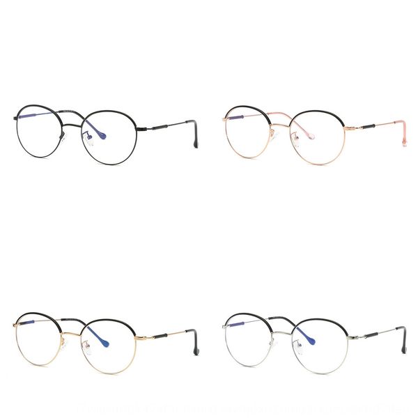 brehler 9160 round frame metal plain anti-blue glasses two-color electroplated glasses frame, Silver
brehler 9160 round frame metal plain anti-blue glasses two-color electroplated glasses frame, Silver