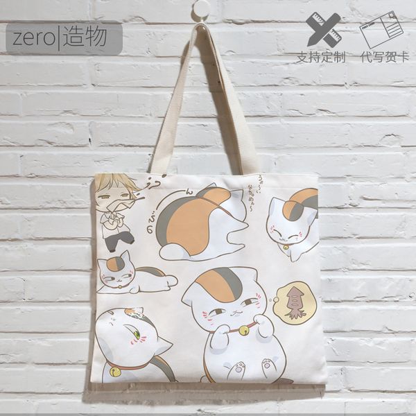 women canvas shoulder bag natsume yuujinchou lovely cat printing ladies shopping bag feminina eco purse handbag tote 
women canvas shoulder bag natsume yuujinchou lovely cat printing ladies shopping bag feminina eco purse handbag tote