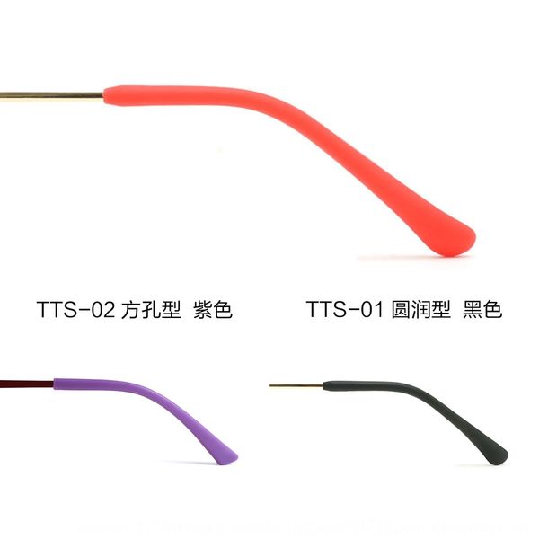square hole flat hole foot silicone foot cover frame silicone glasses accessory glasses tts-02 leg cover accessories
square hole flat hole foot silicone foot cover frame silicone glasses accessory glasses tts-02 leg cover accessories