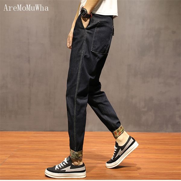 aremomuwha new elasticity feet jeans men's harem pants large size loose trend summer men's pants summer shrink legs qx035, Blue
aremomuwha new elasticity feet jeans men's harem pants large size loose trend summer men's pants summer shrink legs qx035, Blue