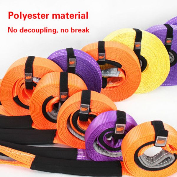 heavy duty tow ropes 5m 5 tons wire cable high strength safety hook steel wire trailer car emergency towing ropetowing cables
heavy duty tow ropes 5m 5 tons wire cable high strength safety hook steel wire trailer car emergency towing ropetowing cables
