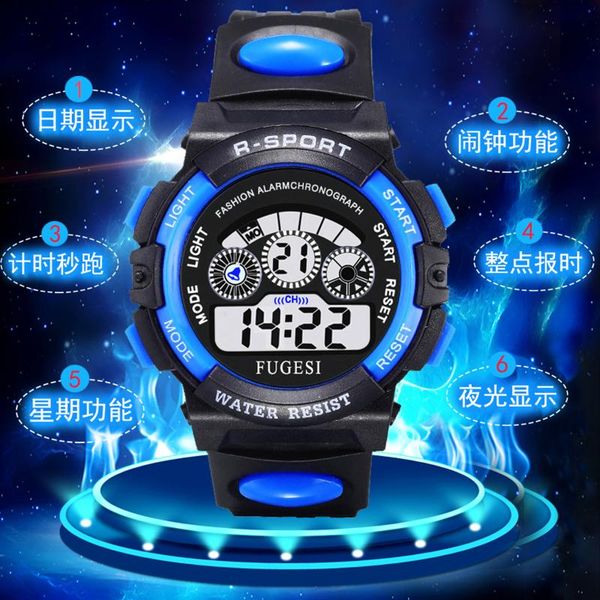 children's watch boy's life waterproof luminous electronic watch men's and women's children young student's multi-f, Slivery;brown
children's watch boy's life waterproof luminous electronic watch men's and women's children young student's multi-f, Slivery;brown
