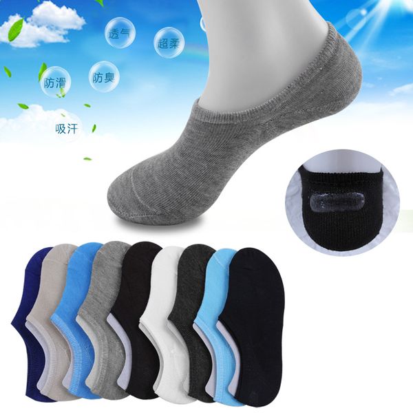 summer silicone men socks anti-silp no show retro invisible socks lot casual slippers thin sox set, Black
summer silicone men socks anti-silp no show retro invisible socks lot casual slippers thin sox set, Black