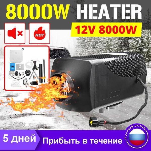 12v 8000w 8kw lcd monitor air diesels fuel heater car heater planar w/ for rv car truck motor home boat bus motorhome
12v 8000w 8kw lcd monitor air diesels fuel heater car heater planar w/ for rv car truck motor home boat bus motorhome