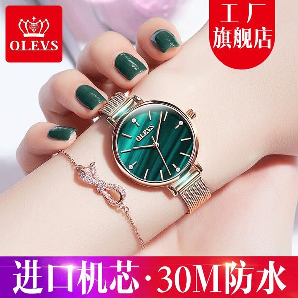 woman watch brand female watch golden stainless steel ladies ultra thin quartz wrist watches luxury water resistant clock j190507, Slivery;brown
woman watch brand female watch golden stainless steel ladies ultra thin quartz wrist watches luxury water resistant clock j190507, Slivery;brown