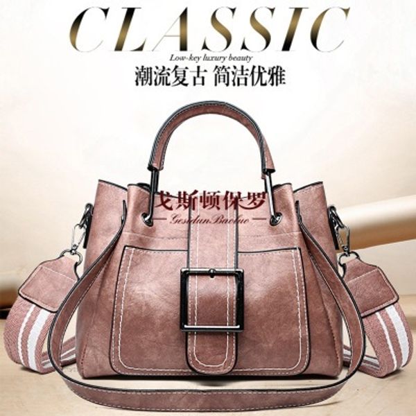 women's bag 2020 new fashion bucket bag style wide shoulder strap belt buckle shoulder cross-body handbag
women's bag 2020 new fashion bucket bag style wide shoulder strap belt buckle shoulder cross-body handbag