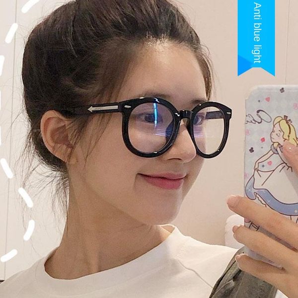 2020 zhao lusi anti-blue-ray frame black arrow large frame plain glasses all-match fashionable glasses, Silver
2020 zhao lusi anti-blue-ray frame black arrow large frame plain glasses all-match fashionable glasses, Silver