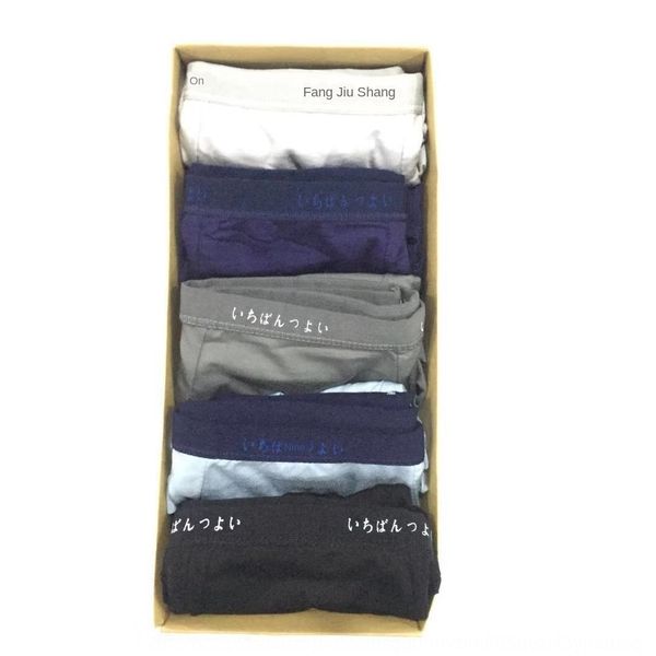jdr07 men's modal unprinted boxed five-color five-piece boxer first-class good products men's modal unprinted boxed underwear five, Black;white
jdr07 men's modal unprinted boxed five-color five-piece boxer first-class good products men's modal unprinted boxed underwear five, Black;white
