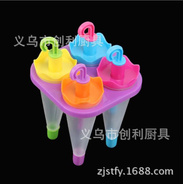 midsummer new product environmental protection pp originality cartoon popsicle model popsicle box --- four group umbrella form
midsummer new product environmental protection pp originality cartoon popsicle model popsicle box --- four group umbrella form