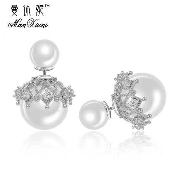 trendy korean style fashion big pearl stud earrings pearl jewelry temperament rhinestone color ball for women, Golden;silver
trendy korean style fashion big pearl stud earrings pearl jewelry temperament rhinestone color ball for women, Golden;silver