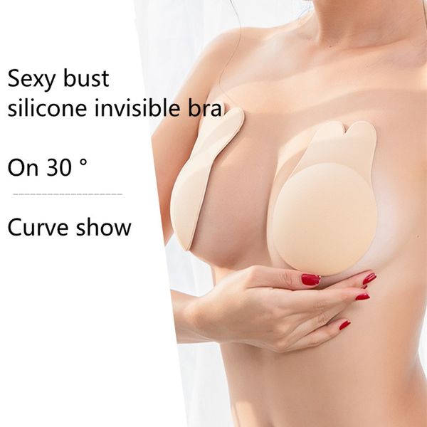 lingerie femme push up bra strapless bras women self adhesive wireless bralette breast for party dress underwear, Red;black
lingerie femme push up bra strapless bras women self adhesive wireless bralette breast for party dress underwear, Red;black