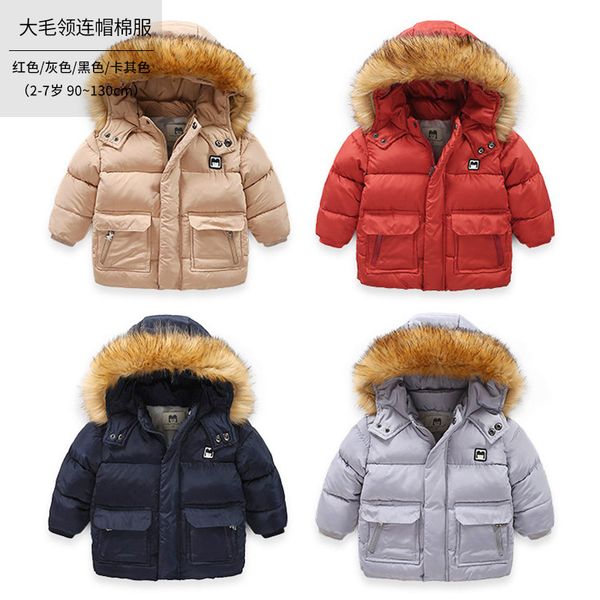 Casaco de Criança topgoods
Casaco de Criança topgoods