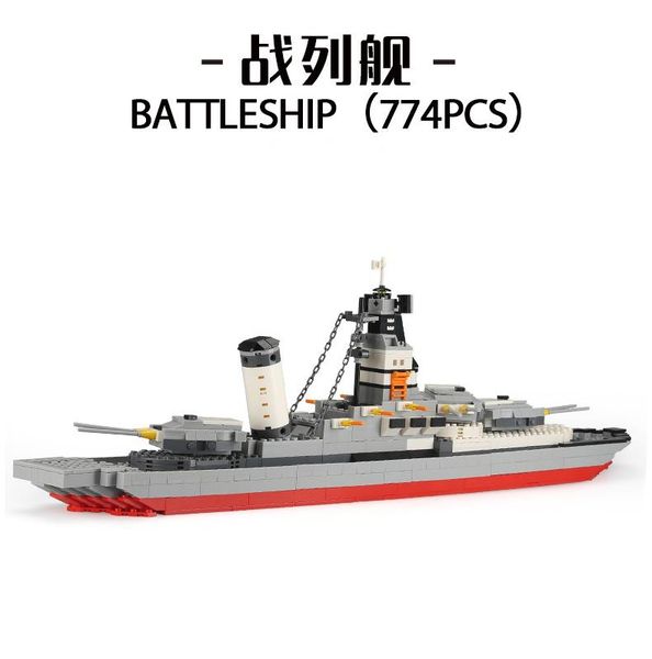 774pcs ship model building blocks diy boat kit assembly ship bricks for kid boys intelligence toys 03
774pcs ship model building blocks diy boat kit assembly ship bricks for kid boys intelligence toys 03
