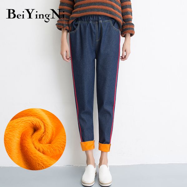 beiyingni vintage ladies boyfriend jeans for women fleece thick high waisted jeans blue mom denim pants kpop plus size trousers
beiyingni vintage ladies boyfriend jeans for women fleece thick high waisted jeans blue mom denim pants kpop plus size trousers