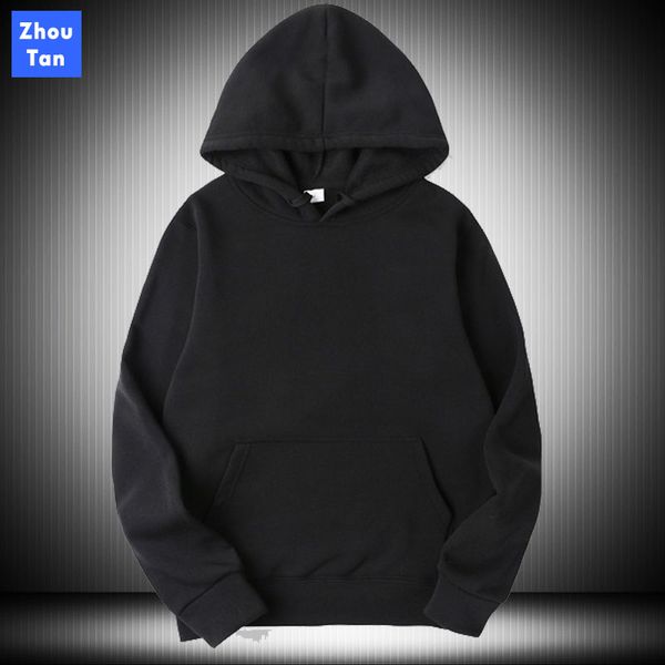 2020 spring autumn fashion brand cotton men's hoodies casual hood logo sweatshirts men's solid color sweatshirt, Black
2020 spring autumn fashion brand cotton men's hoodies casual hood logo sweatshirts men's solid color sweatshirt, Black