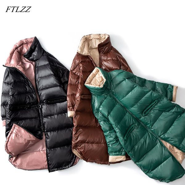 ftlzz 2019 new women winter ultra light white duck down jackets slim down long coat female warm parkas snow loose outwear, Black
ftlzz 2019 new women winter ultra light white duck down jackets slim down long coat female warm parkas snow loose outwear, Black