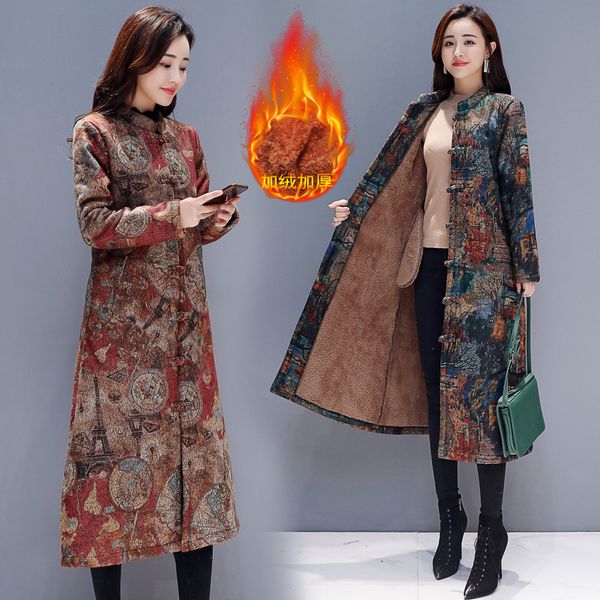 special winter western style ethnic-style frog cotton-padded clothes women's mid-length brushed and thick trench coat women's, Blue;black
special winter western style ethnic-style frog cotton-padded clothes women's mid-length brushed and thick trench coat women's, Blue;black