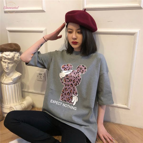 kpop summer leisure t shirt v neck cute cartoon mouse printed women korean clothes harajuku ulzzange vintage aesthetic tee shirts, White
kpop summer leisure t shirt v neck cute cartoon mouse printed women korean clothes harajuku ulzzange vintage aesthetic tee shirts, White