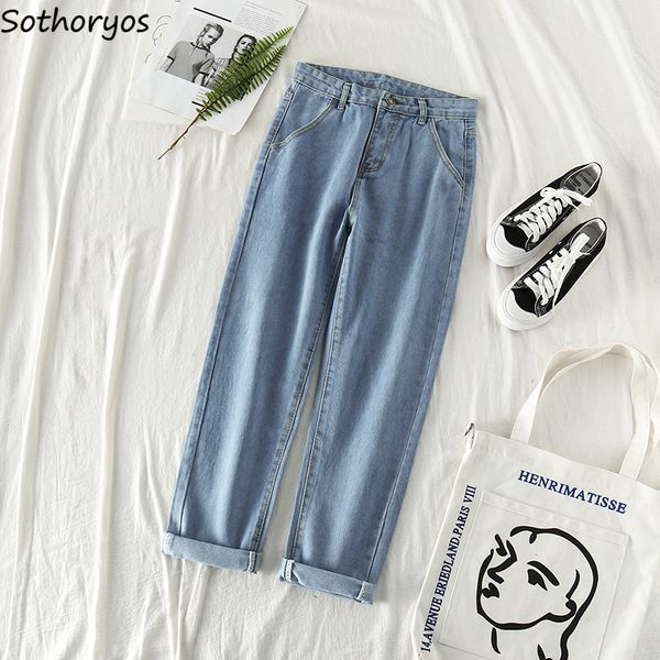 jeans women loose denim leisure go out straight students korean style womens outwear pant buttons zipper simple harajuku trendy, Blue
jeans women loose denim leisure go out straight students korean style womens outwear pant buttons zipper simple harajuku trendy, Blue
