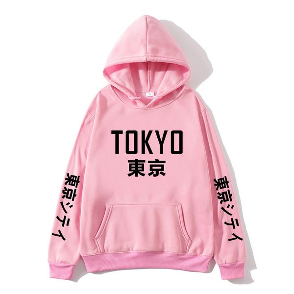 2020 new japanese men's casual print hoodie men's multicolor hoodie couple sweatshirt and women's, Black
2020 new japanese men's casual print hoodie men's multicolor hoodie couple sweatshirt and women's, Black