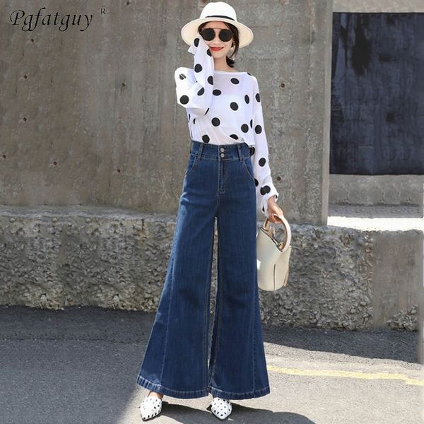 new collection women wide leg denim pants high waisted high street boyfriend style jeans in 3 colors plus size 26-32 dark blue
new collection women wide leg denim pants high waisted high street boyfriend style jeans in 3 colors plus size 26-32 dark blue