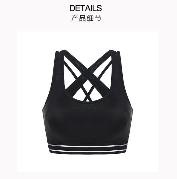 alo yoga celebrity style 0887 underwear yoga underwear fitness bra push up strength -resistant style, White;black
alo yoga celebrity style 0887 underwear yoga underwear fitness bra push up strength -resistant style, White;black