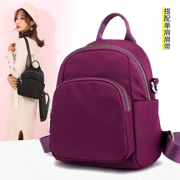 небольшой рюкзак женская сумка мода повседневная многоцелевая сумка-мессенджер мини-рюкзак водонепроницаемый оксфорд ткань
небольшой рюкзак женская сумка мода повседневная многоцелевая сумка-мессенджер мини-рюкзак водонепроницаемый оксфорд ткань