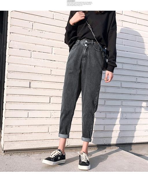women's jeans dad loose 2021 spring and autumn high waist was thin bf wild yaharan nine points pants tide, Blue
women's jeans dad loose 2021 spring and autumn high waist was thin bf wild yaharan nine points pants tide, Blue