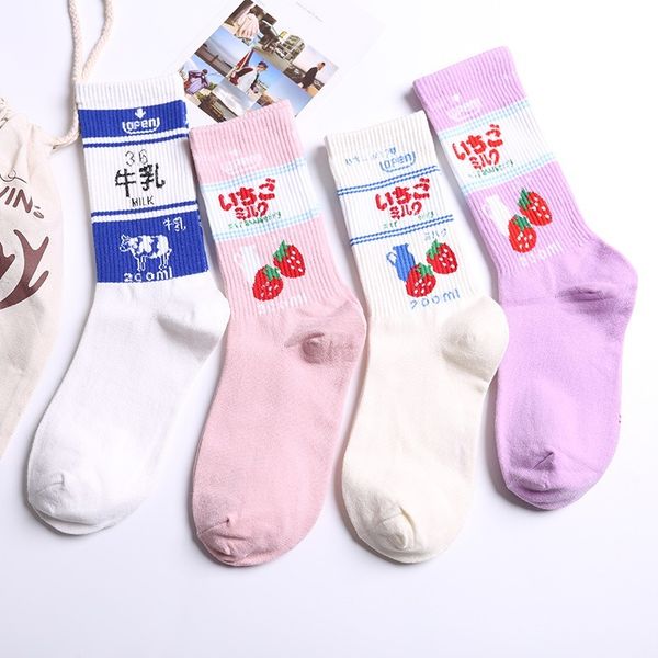 1 pairs autumn winter cotton women socks kawaii strawberry letter printed cute socks streetwear harajuku sox gifts for women, Black;white
1 pairs autumn winter cotton women socks kawaii strawberry letter printed cute socks streetwear harajuku sox gifts for women, Black;white