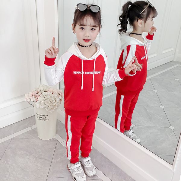 children's clothing girls sports suit spring new casual cotton sweater + sports trousers jacket coat two-piece, White 
children's clothing girls sports suit spring new casual cotton sweater + sports trousers jacket coat two-piece, White