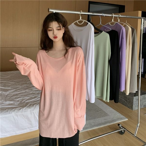 2020ins temperament t-shirt careful machine simple all-match solid color thin sunscreen long sleeve t-shirt female, White
2020ins temperament t-shirt careful machine simple all-match solid color thin sunscreen long sleeve t-shirt female, White