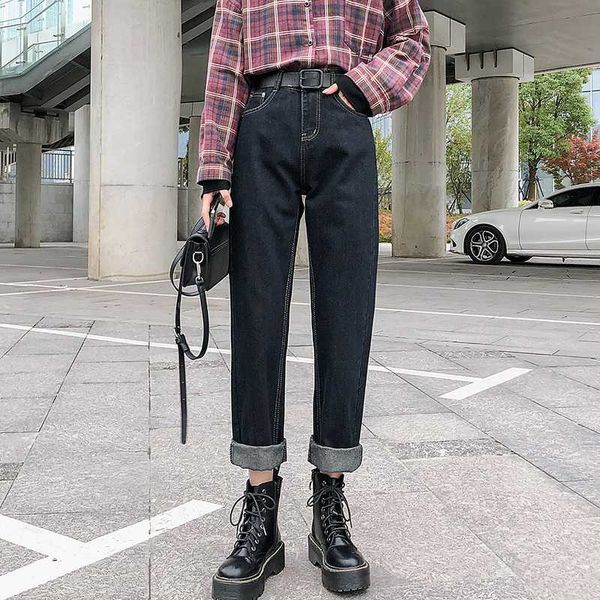 ead 2020 spring new high waist was thin wide leg pants korean straight jeans women casual wild trousers large size, Blue
ead 2020 spring new high waist was thin wide leg pants korean straight jeans women casual wild trousers large size, Blue