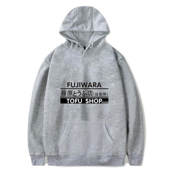 men's hoodies & sweatshirts funny aikooki arrival initial d men/women fashion casual harajuku style sweatshirt print hoodie pull, Black
men's hoodies & sweatshirts funny aikooki arrival initial d men/women fashion casual harajuku style sweatshirt print hoodie pull, Black