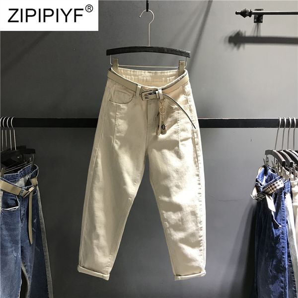 new arrival harem jeans women high waist slim pants female casual washed denim jeans lady casual loose white zipper k450, Blue
new arrival harem jeans women high waist slim pants female casual washed denim jeans lady casual loose white zipper k450, Blue