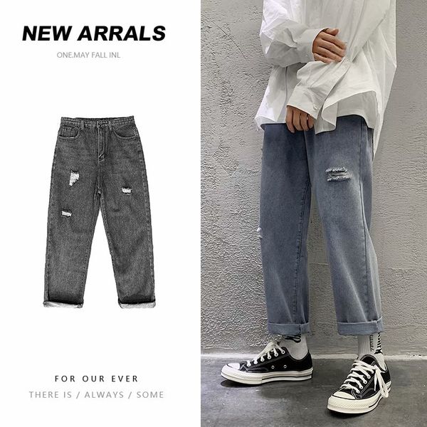men's jeans bxyichen 2021 spring hole loose straight fall feeling hong kong style korean version trendy sloppy trousers, Blue
men's jeans bxyichen 2021 spring hole loose straight fall feeling hong kong style korean version trendy sloppy trousers, Blue