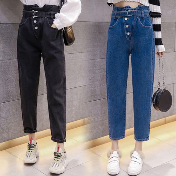 autumn jeans women fashion high waist loose denim jeans female harem pants trousers boyfriend for women, Blue 
autumn jeans women fashion high waist loose denim jeans female harem pants trousers boyfriend for women, Blue
