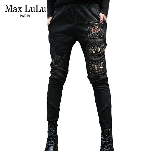 max 2019 fashion korean ladies ripped harem pants womens denim black jeans mujer pattern pantalones female zipper trousers, Blue
max 2019 fashion korean ladies ripped harem pants womens denim black jeans mujer pattern pantalones female zipper trousers, Blue