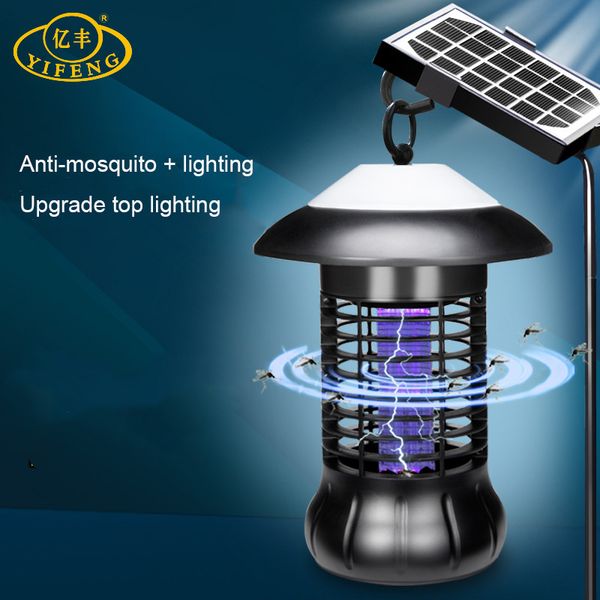 high-end solar mosquito killer lamp outdoor waterproof villa yard garden led light lawn camping lamp large bug zapper light whole night
high-end solar mosquito killer lamp outdoor waterproof villa yard garden led light lawn camping lamp large bug zapper light whole night