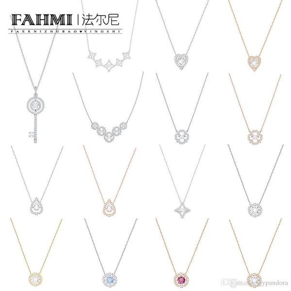 fahmi sparkling dc dance heart vibrant crystal flowers love hearts star shape clavicle necklace women jewelry plated rose gold, Silver
fahmi sparkling dc dance heart vibrant crystal flowers love hearts star shape clavicle necklace women jewelry plated rose gold, Silver