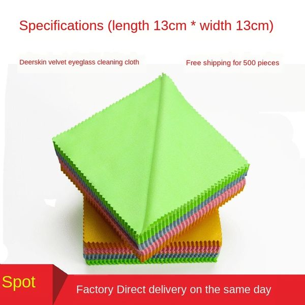 dx3hl cute cartoon superfine fiber jewelry polishing test cleaning glasses cloth island silk suede cleaning piano watch gold an, Blue
dx3hl cute cartoon superfine fiber jewelry polishing test cleaning glasses cloth island silk suede cleaning piano watch gold an, Blue