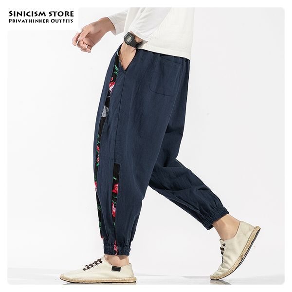 sinicism store mens chinese style ankle-length haren pants male 2019 oversize loose black trousers men autumn cotton linen pants
sinicism store mens chinese style ankle-length haren pants male 2019 oversize loose black trousers men autumn cotton linen pants