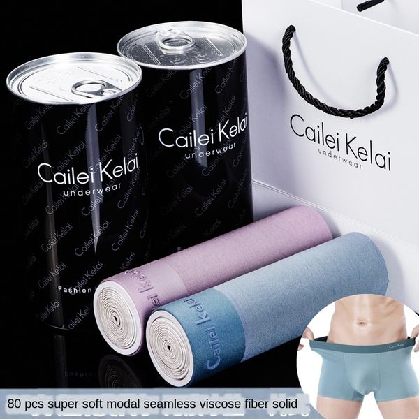 men's underwear 80 modal ultra-thin traceless adhesive one-piece comfortable breathable ice silk boxer underwear men's cotton, Black;white
men's underwear 80 modal ultra-thin traceless adhesive one-piece comfortable breathable ice silk boxer underwear men's cotton, Black;white