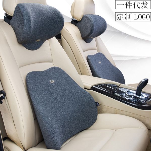 polyester headrest auto car vehicle neck pillow back support chair office use care spine and low back pain auto pillow
polyester headrest auto car vehicle neck pillow back support chair office use care spine and low back pain auto pillow