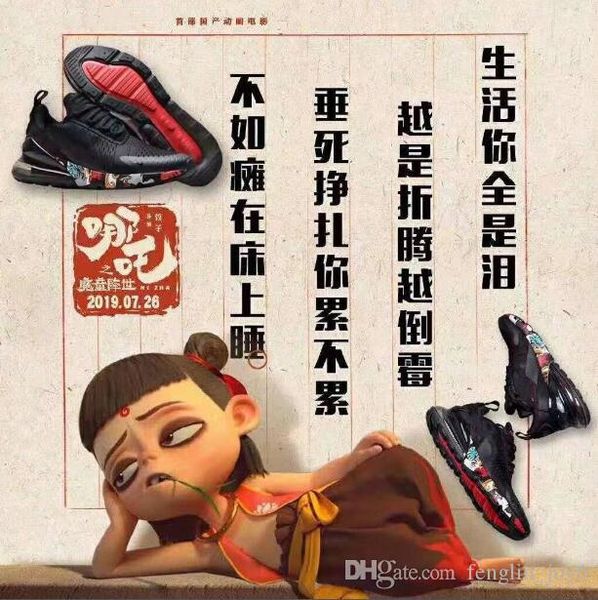 2019 cushion sneakers sports designer mens running shoes nataku trainer road star bhm iron women sneakers size 36-45, Black
2019 cushion sneakers sports designer mens running shoes nataku trainer road star bhm iron women sneakers size 36-45, Black