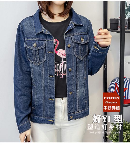 женская повседневная короткая джинсовая куртка, Black;brown
женская повседневная короткая джинсовая куртка, Black;brown