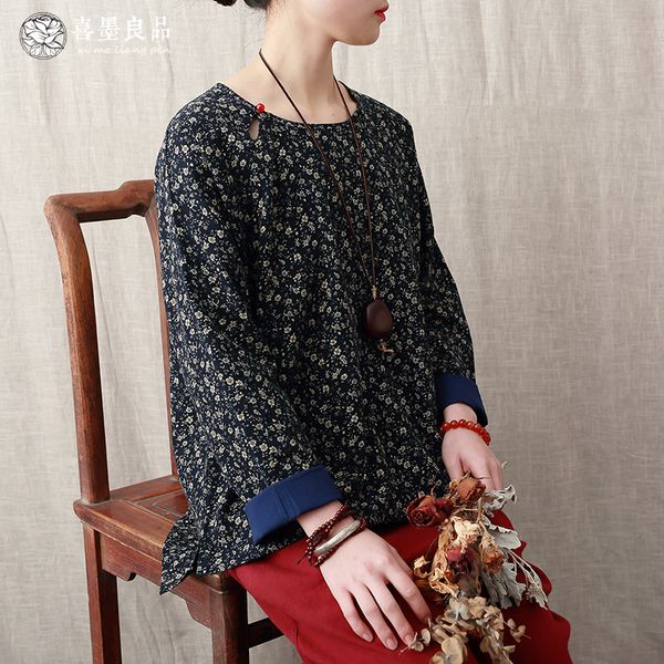 women irregular leng broken floral cotton linen shirt ladies retro vintage loose blouse shirts female 2020 spring shirt, White
women irregular leng broken floral cotton linen shirt ladies retro vintage loose blouse shirts female 2020 spring shirt, White