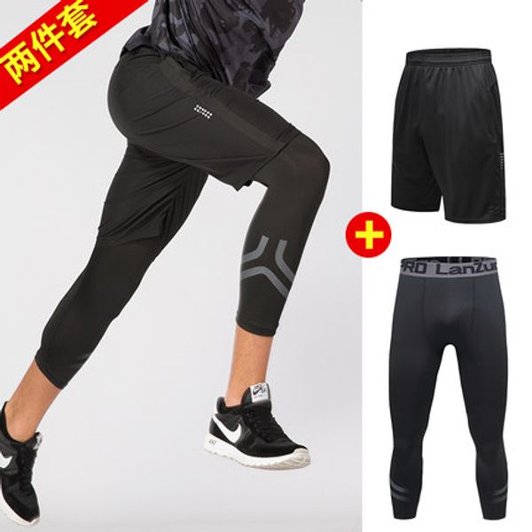 men's fake two-piece sweatpants running training casual basketball pants breathable tight-fitting sweat-absorbent trousers, Black;blue
men's fake two-piece sweatpants running training casual basketball pants breathable tight-fitting sweat-absorbent trousers, Black;blue