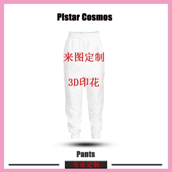 3d digital printing trousers trousers printed men and women couple's pants, White;black
3d digital printing trousers trousers printed men and women couple's pants, White;black
