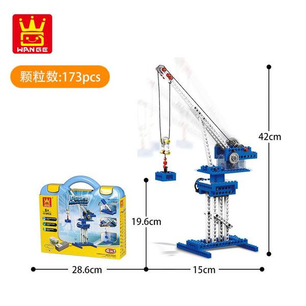 children intelligence power machinery building block assembly toys diy small particle building block toy boys car toy 06
children intelligence power machinery building block assembly toys diy small particle building block toy boys car toy 06