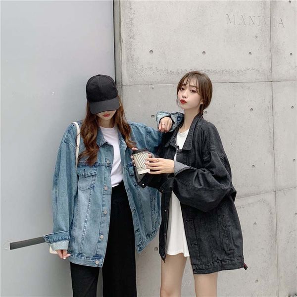 женщины весна и осень мода марка корея стиль vintage denim негабаритной куртка ткань женского повседневный сыпучие синие черный жакет, Black;brown
женщины весна и осень мода марка корея стиль vintage denim негабаритной куртка ткань женского повседневный сыпучие синие черный жакет, Black;brown